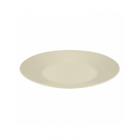 Plat de présentation beige Perla